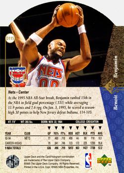 Card 94-95 Stadium Club New Jersey Nets Basketball #140 Benoit Benjamin
