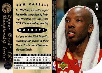 1994-95 SP Championship - Die Cuts #64 Sam Cassell Back