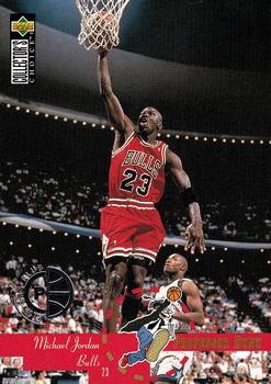 1995-96 Collector's Choice - Player's Club #195 Michael Jordan Front