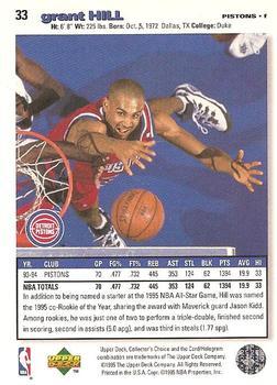 1995-96 Collector's Choice - Platinum Player's Club #33 Grant Hill Back