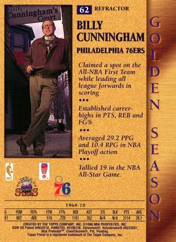 1996-97 Topps Stars - Finest Refractors #62 Billy Cunningham Back