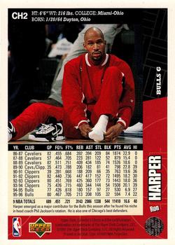1996-97 Collector's Choice Chicago Bulls #CH2 Ron Harper Back