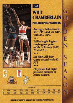 1996-97 Topps Stars #59 Wilt Chamberlain Back