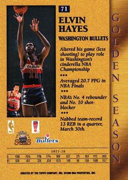 1996-97 Topps Stars #71 Elvin Hayes Back