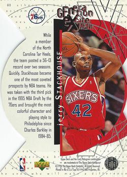 1996-97 Upper Deck - Generation Excitement #G13 Jerry Stackhouse Back