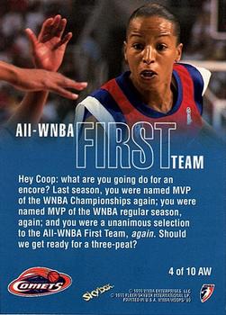 1999 Hoops WNBA - Award Winners #4 Cynthia Cooper Back