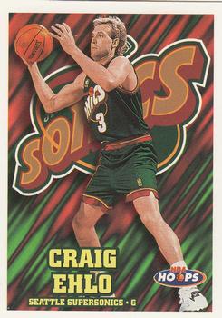 1997-98 Hoops #138 Craig Ehlo Front