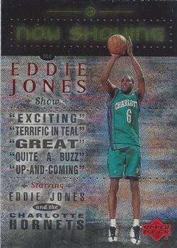 1999-00 Upper Deck - Now Showing #NS3 Eddie Jones Front