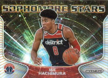 2020-21 Panini Prizm - Sophomore Stars Prizms Silver #1 Rui Hachimura Front