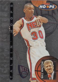 1997-98 Hoops - Talkin' Hoops #18 Kerry Kittles Front