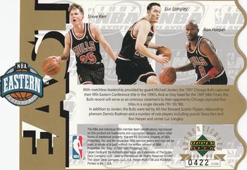1997 Upper Deck Authenticated Conference Champions '97 #NNO Chicago Bulls Eastern Conference Champions '97 Back
