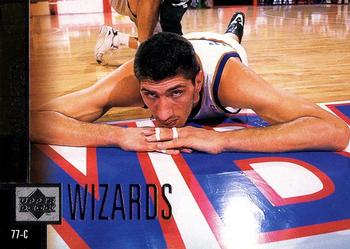 1997-98 Upper Deck #315 Gheorghe Muresan Front