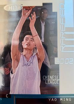 2002 SAGE HIT - Rarefied Silver #R27 Yao Ming Front