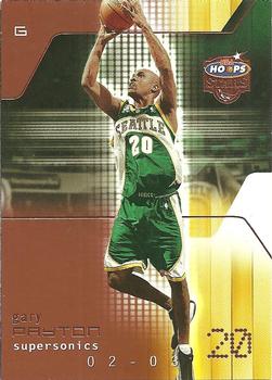 2002-03 Hoops Stars - Five-Star #147 Gary Payton Front