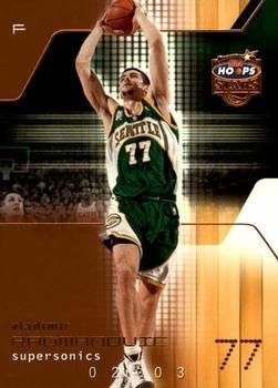 2002-03 Hoops Stars - Five-Star #151 Vladimir Radmanovic Front