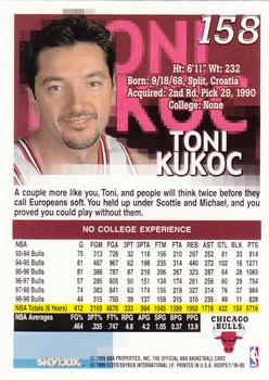 1999-00 Hoops #158 Toni Kukoc Back