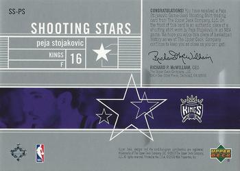 2003-04 Upper Deck - Shooting Stars Jerseys #SS-PS Peja Stojakovic Back