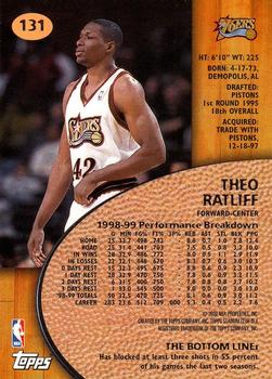 1999-00 Stadium Club #131 Theo Ratliff Back