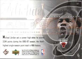 1999-00 Upper Deck #137 Michael Jordan Back