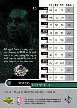 1999-00 Upper Deck HoloGrFX #15 Grant Hill Back