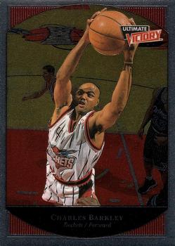 1999-00 Upper Deck Ultimate Victory #30 Charles Barkley Front