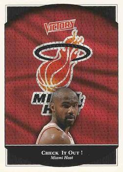 1999-00 Upper Deck Victory #129 Tim Hardaway Front