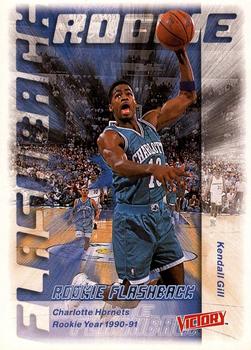 1999-00 Upper Deck Victory #299 Kendall Gill Front