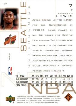 2000-01 Upper Deck Pros & Prospects #77 Rashard Lewis Back
