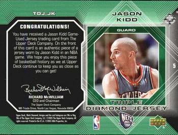 2004-05 Upper Deck Black Diamond - Jerseys Triple Diamond #TDJ-JK Jason Kidd Back