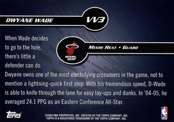 2005-06 Topps - Versatile Velocity #VV3 Dwyane Wade Back