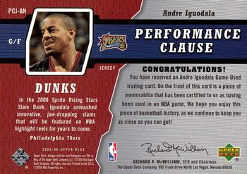 2005-06 Upper Deck - Performance Clause Jerseys Exchange #PCJ-AN Andre Iguodala Back