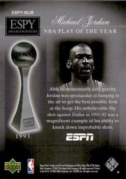 2005-06 Upper Deck ESPN - ESPY Award Winners #ESPY-MJ8 Michael Jordan Back