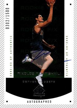 2002-03 SP Authentic #146 Nikoloz Tskitishvili Front