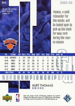 2002-03 Upper Deck Championship Drive #64 Kurt Thomas Back