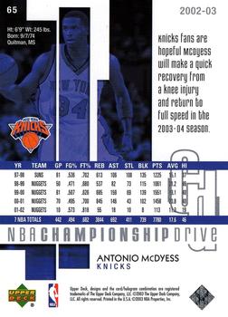 2002-03 Upper Deck Championship Drive #65 Antonio McDyess Back