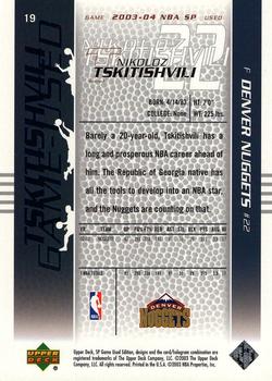 2003-04 SP Game Used #19 Nikoloz Tskitishvili Back