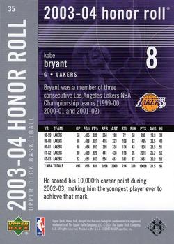 2003-04 Upper Deck Honor Roll #35 Kobe Bryant Back