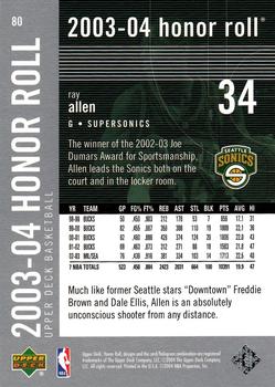 2003-04 Upper Deck Honor Roll #80 Ray Allen Back