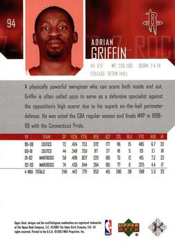 2003-04 Upper Deck #94 Adrian Griffin Back