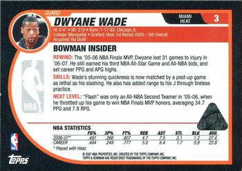 2007-08 Bowman - Chrome Press Plates Black #3 Dwyane Wade Back