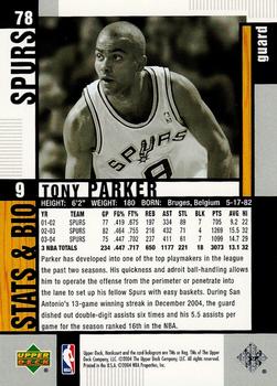 2004-05 Upper Deck Hardcourt #78 Tony Parker Back