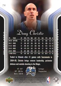 2004-05 Upper Deck Ultimate Collection #78 Doug Christie Back