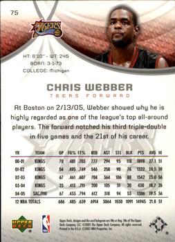 2005-06 SP Game Used #75 Chris Webber Back