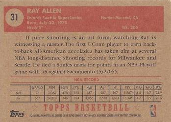 2005-06 Topps 1952 Style #31 Ray Allen Back