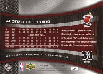2006-07 SP Game Used #49 Alonzo Mourning Back