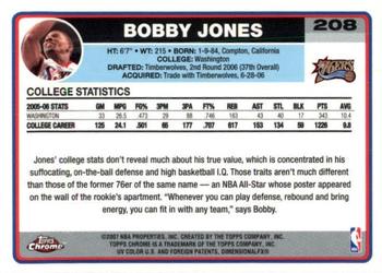 2006-07 Topps Chrome #208 Bobby Jones Back