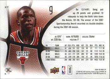 2008-09 SP Authentic - Retail #27 Luol Deng Back