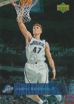 2006-07 UD Reserve #191 Andrei Kirilenko Front