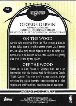2008-09 Topps Hardwood - Maple #95 George Gervin Back