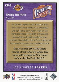 Kobe Bryant 🏀🐍✒️ : r/DigitalArt